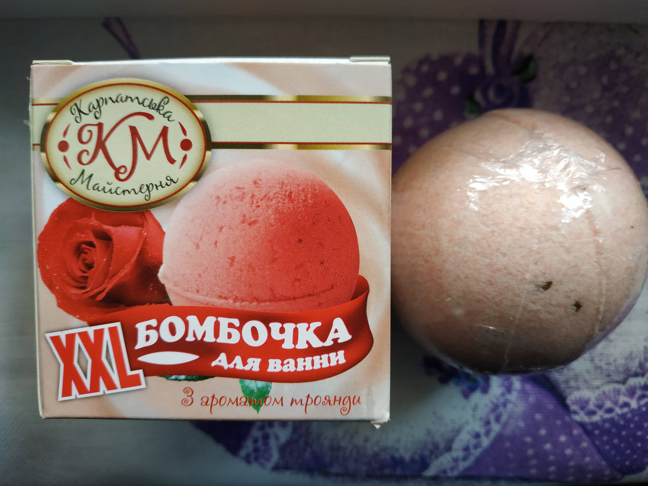 

Бомбочка для ванни з ароматом "Троянди" 200 гр