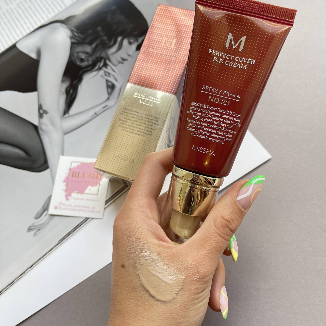 

BB крем для обличчя MISSHA Perfect Cover B.B Cream - 50ml (SPF42 PA+++) No.23 Natural Beige