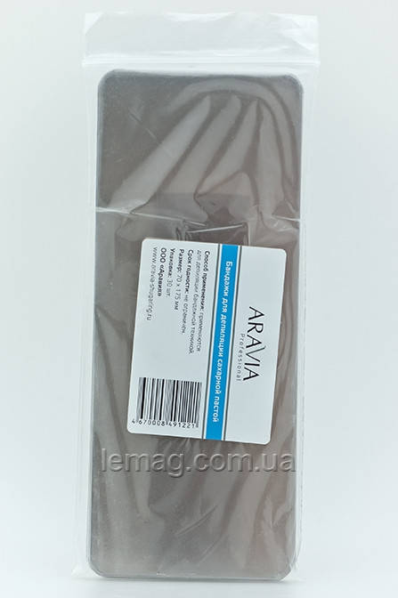 

ARAVIA Professional Бандаж полимерный 70х175 мм в упаковке, 30 шт.