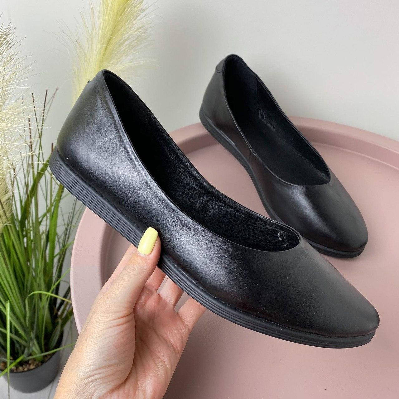 

Кожаные черные балетки