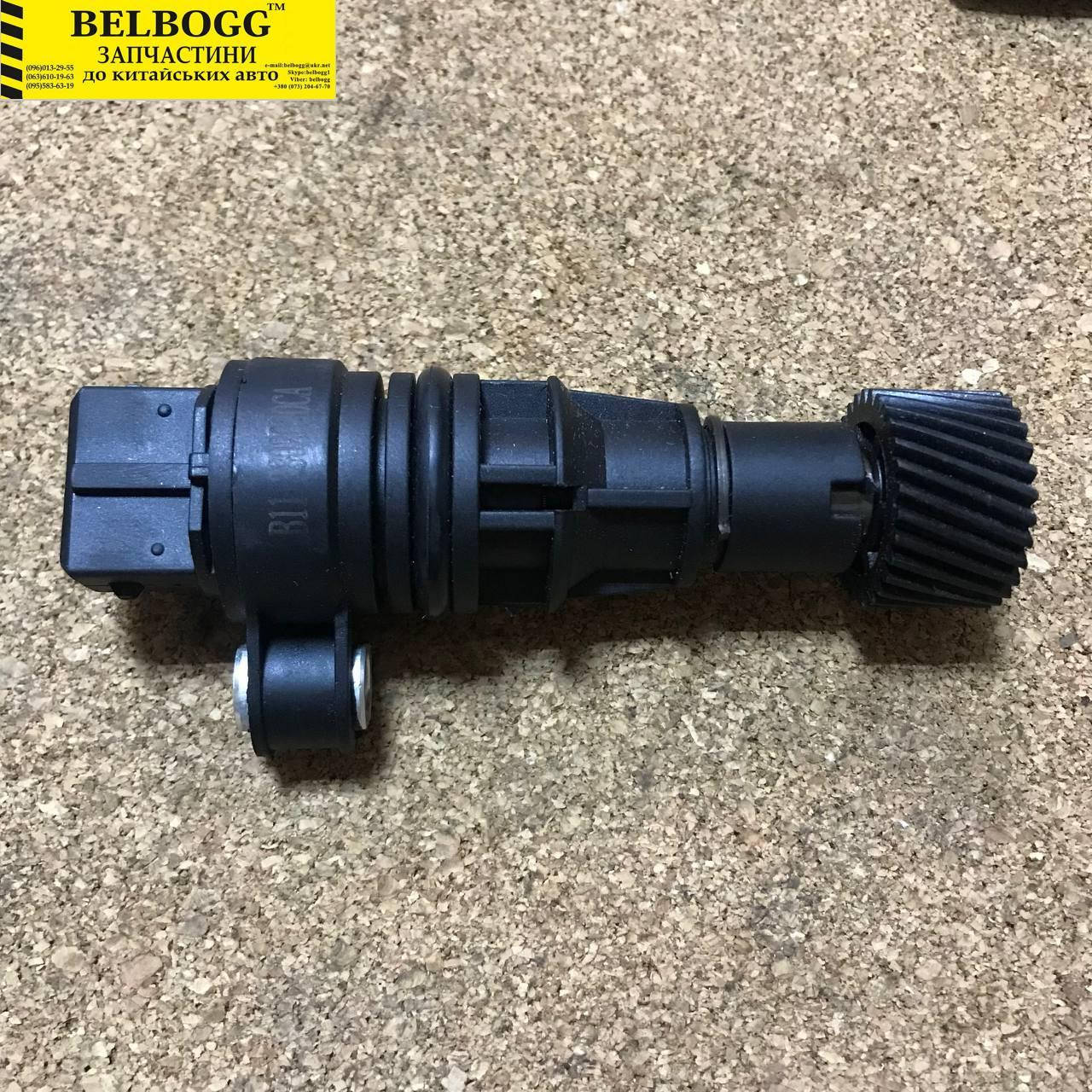 

Датчик скорости 29 шлицов Brilliance, Бриллианс