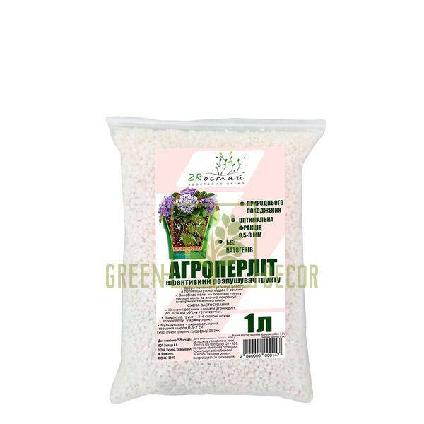 

Агро-Перлит 1л ZRостай для растений