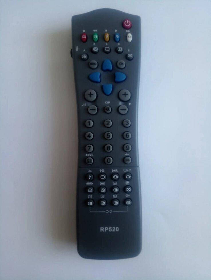 

Универсальный Пульт Philips RP-520, Серый