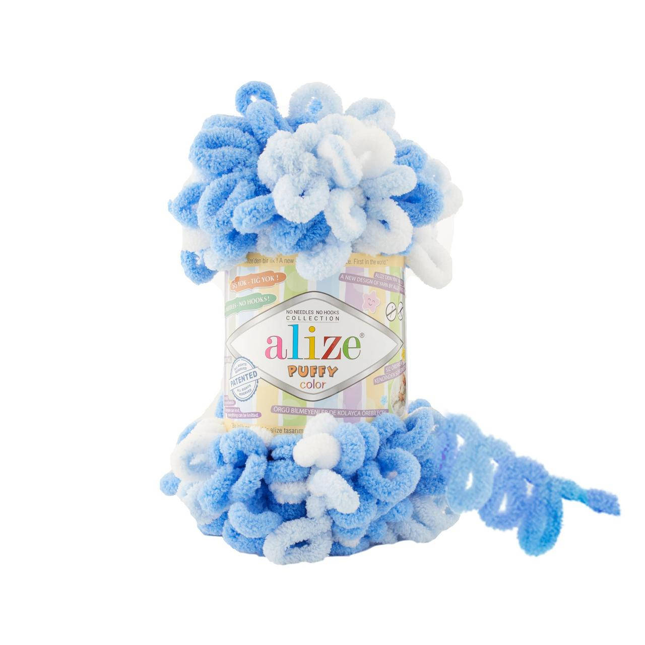 

Alize Puffy Color (Ализе Пуффи Колор) №6371, Разные цвета