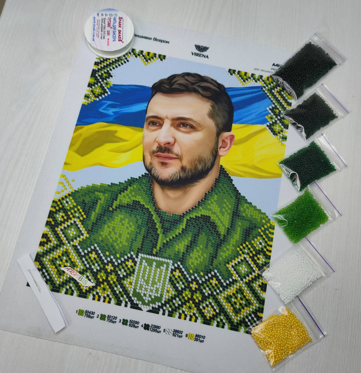 

Набір для вишивки бісером, "Президент Украиїни Зеленський В.О.", формат А4