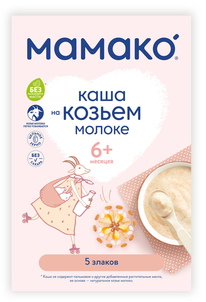 

Каша молочная 5 злаков на козьем молоке Мамако, 200г