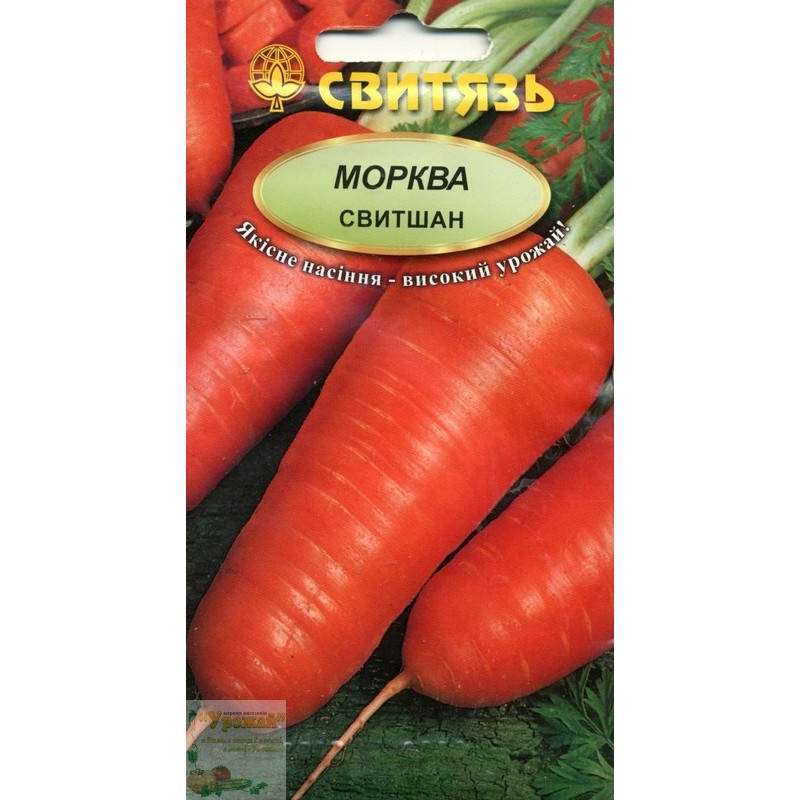 

Семена морковь столовая Свитшан, 5 г