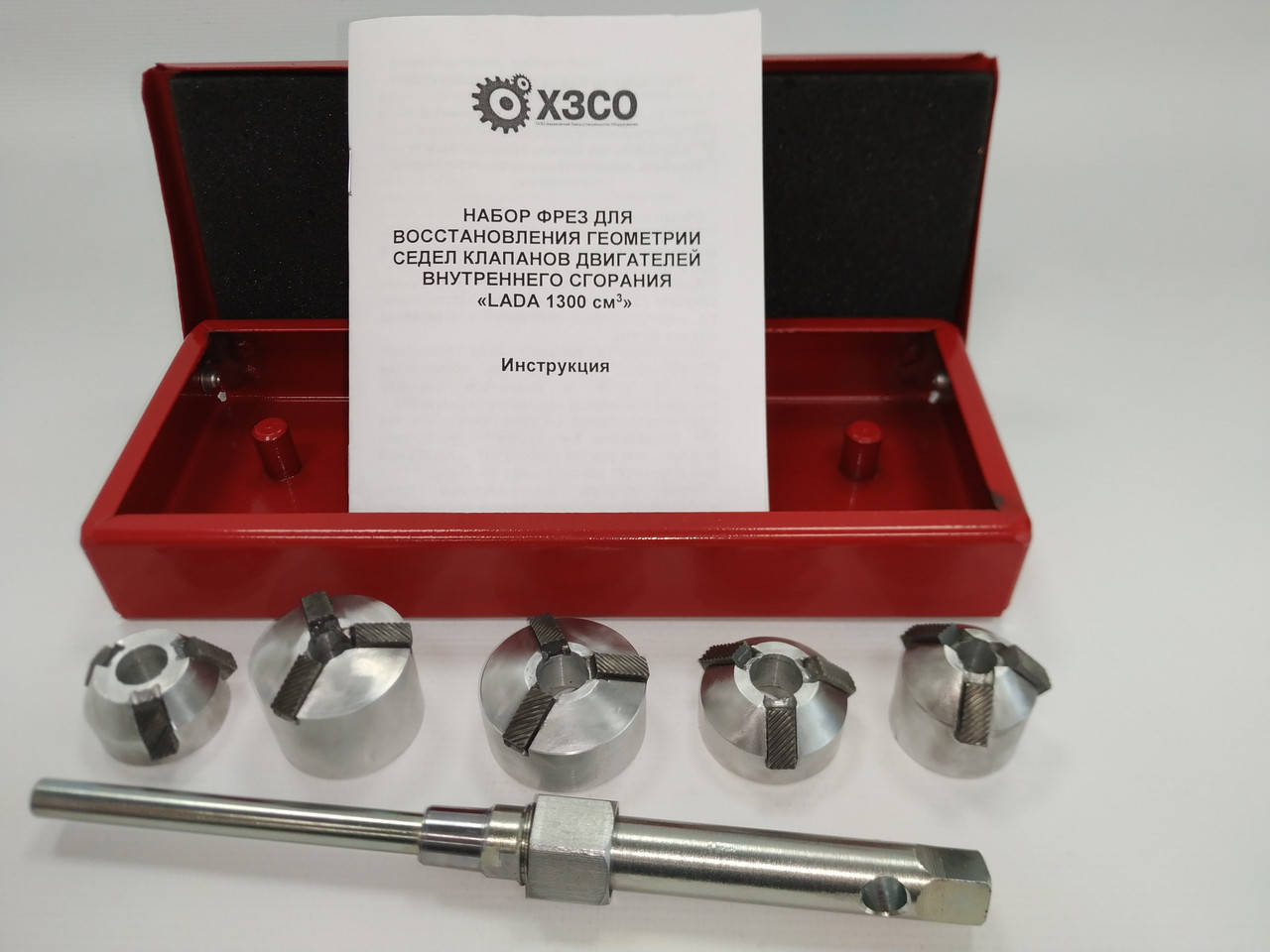 

Шарошки ВАЗ 1300. Набор фрез для восстановления геометрии седел клапанов ДВС "LADA 1300см3" (ХЗСО) SVCK0808