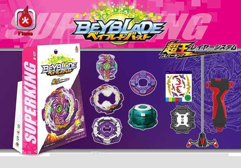 

Бейблейд (Beyblade) Джет Вайврон B-177 с Superking Layer System