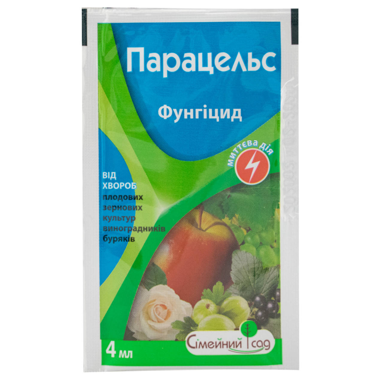 

Фунгицид Парацельс к.с. 4 мл Сімейний сад