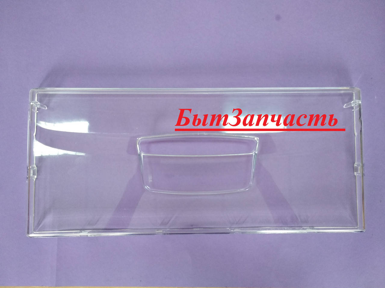 

Передняя панель ящика морозильной камеры (среднего и нижнего) Indesit C00283521