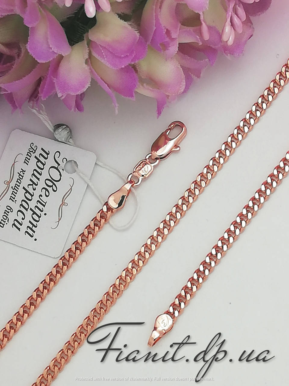 

Цепочка 55 см, плетение панцирное, медицинское золото РО