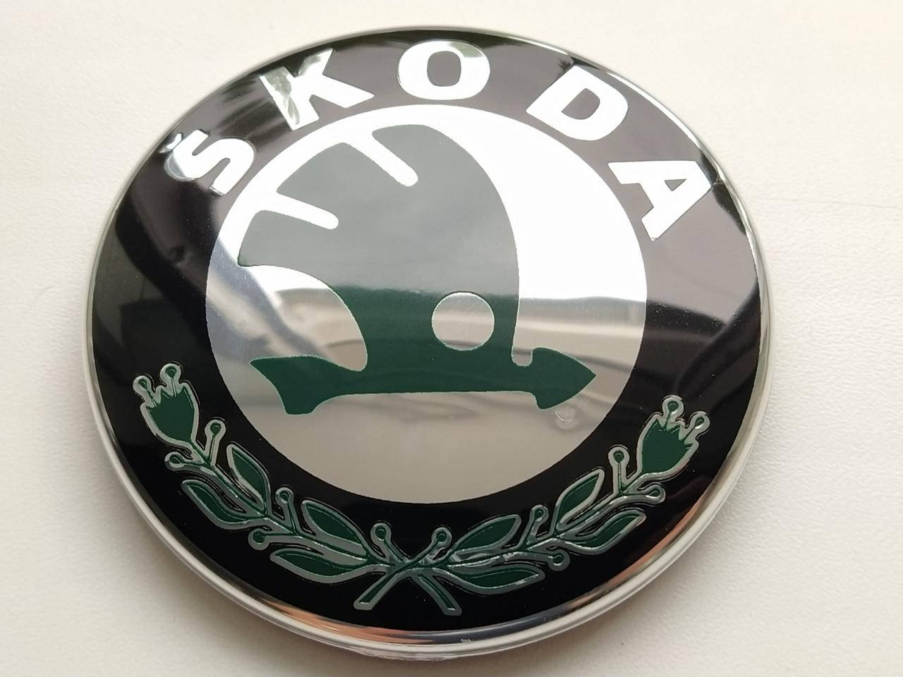 

Эмблема Skoda на Капот/багажник 79 мм. Темно-зеленая 1U0 853 621c