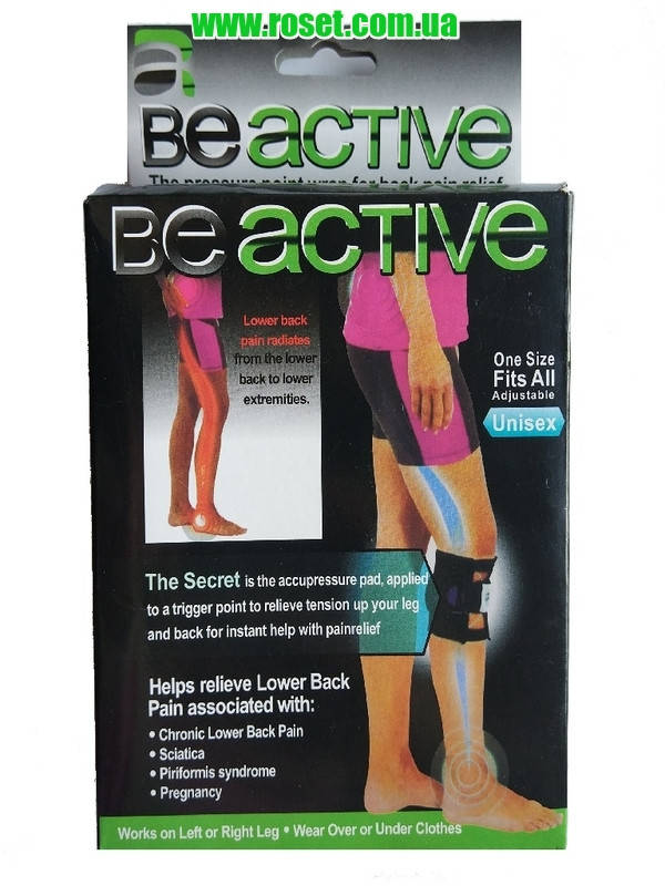

Лечебный магнитный наколенник - бандаж Be Active
