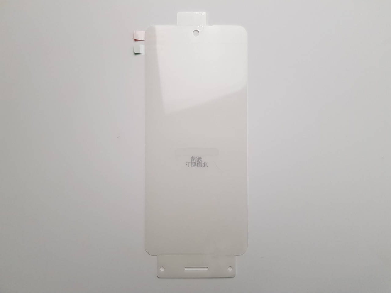 

Гидрогелевая пленка для Xiaomi Poco X3, Прозрачный