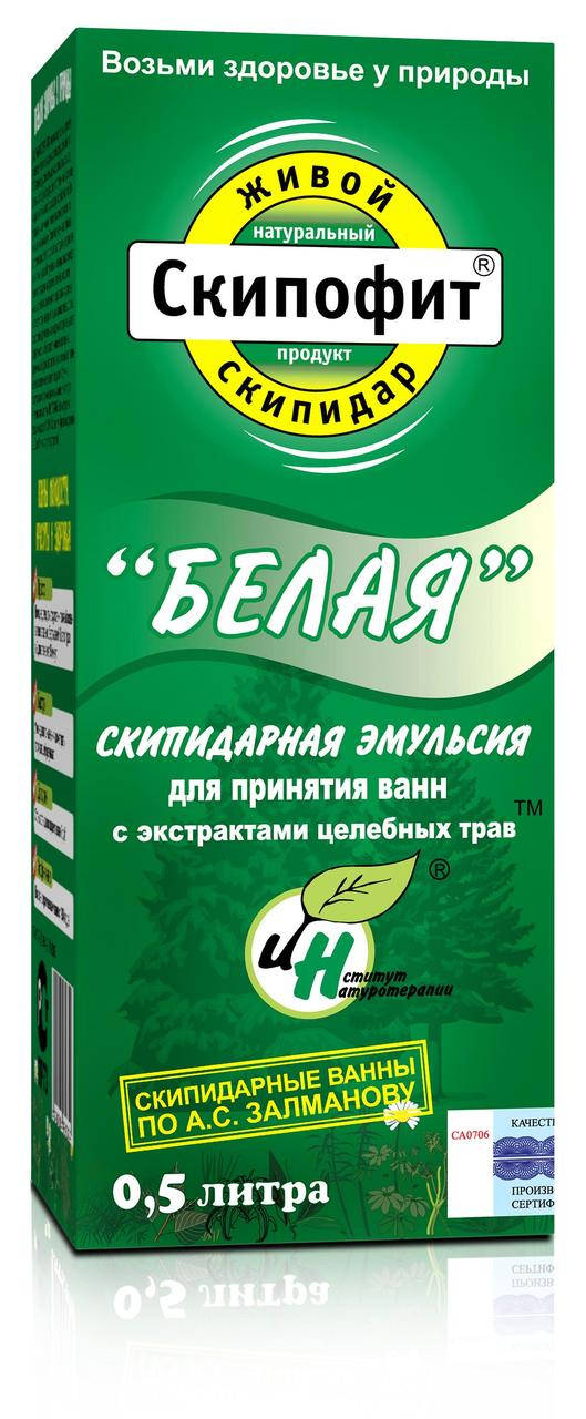 Ванны Залманова Купить В Москве Аптека