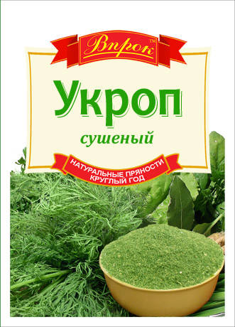 

Укроп 10г