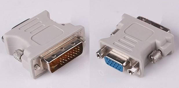 

VGA - DVI-I 24+1 (M) адаптер переходник, Серый