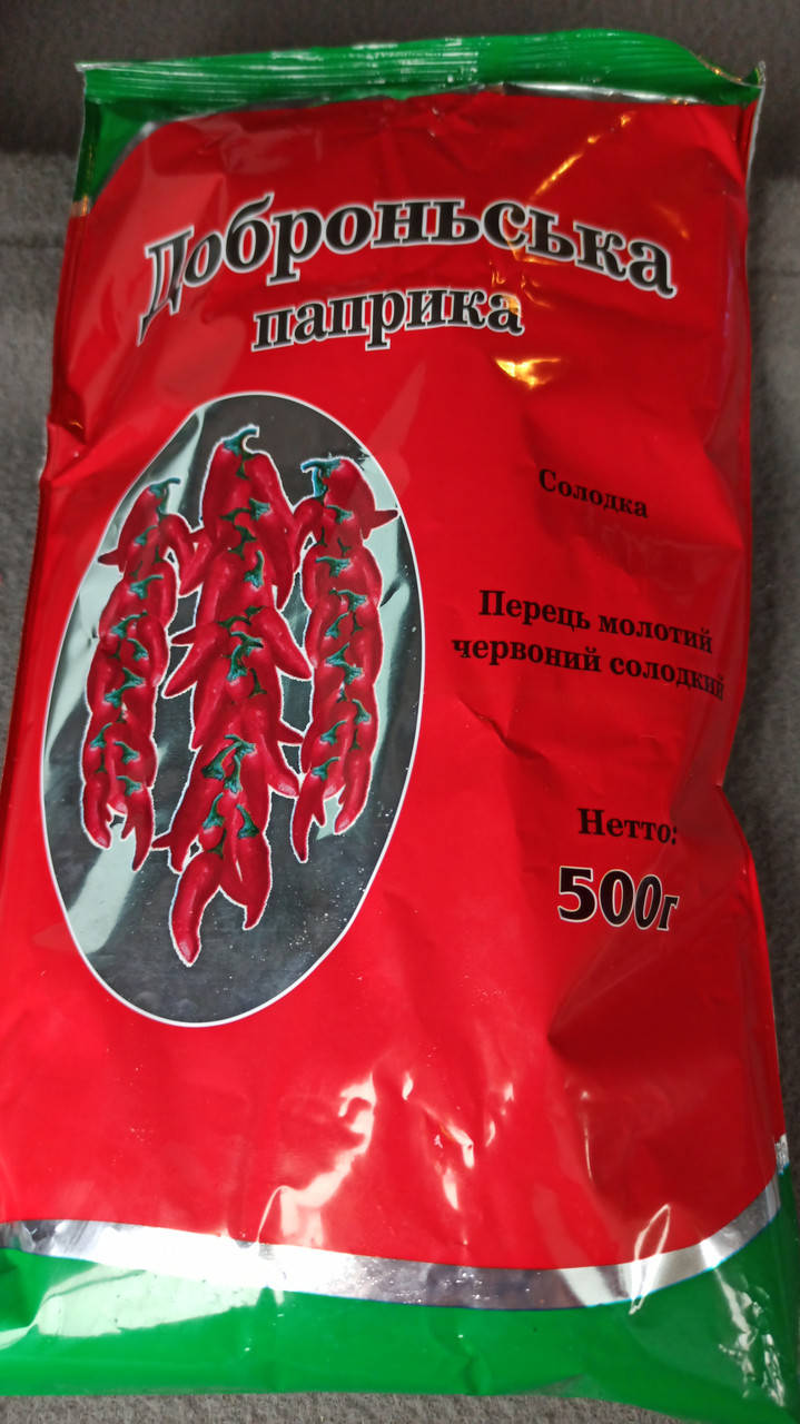 

Паприка сладкая красная 500гр Добронська паприка