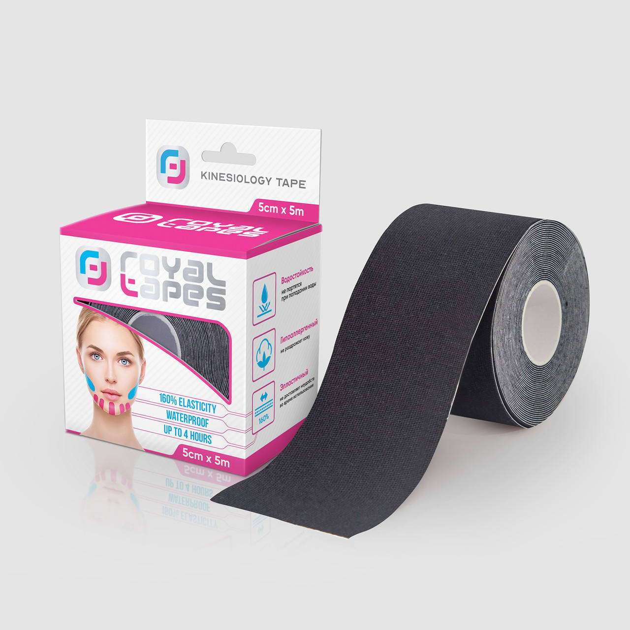 

Тейп для лица Royal Tapes face care Телесный Черный