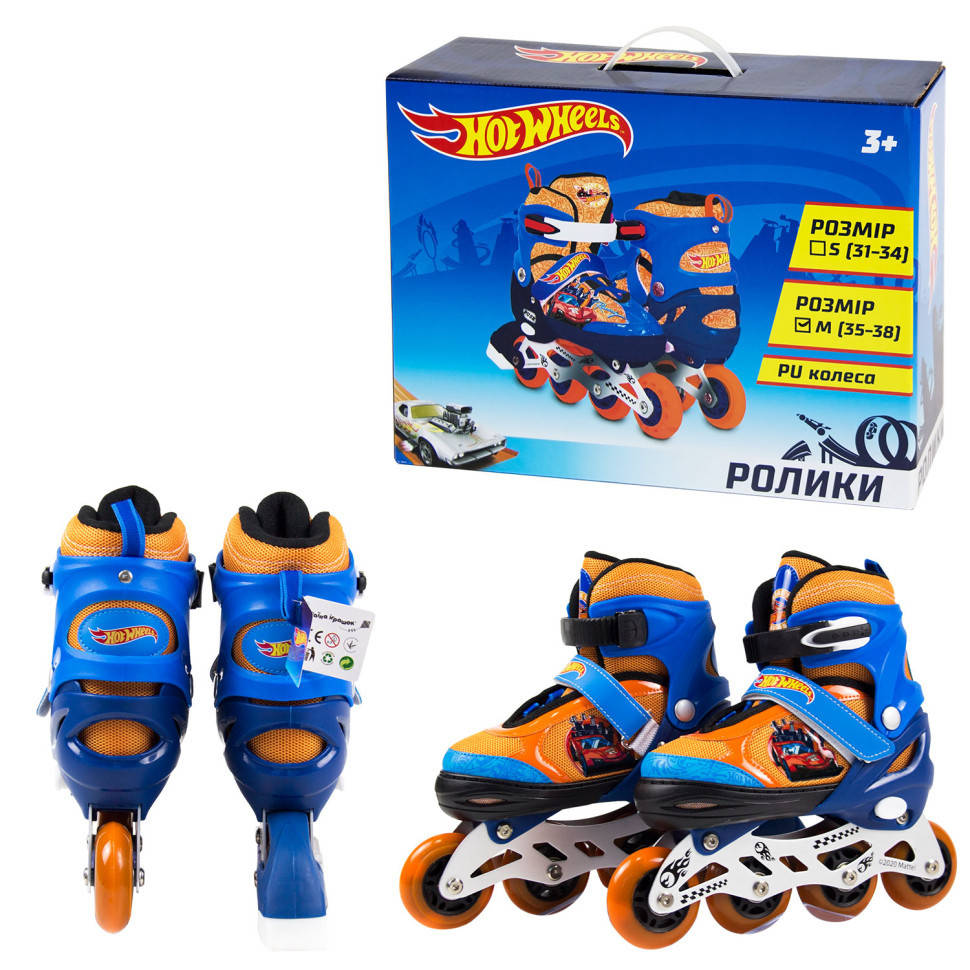 

Детские ролики RL2121 (RL7T) Hot Wheels, размер M (35-38), Разные цвета