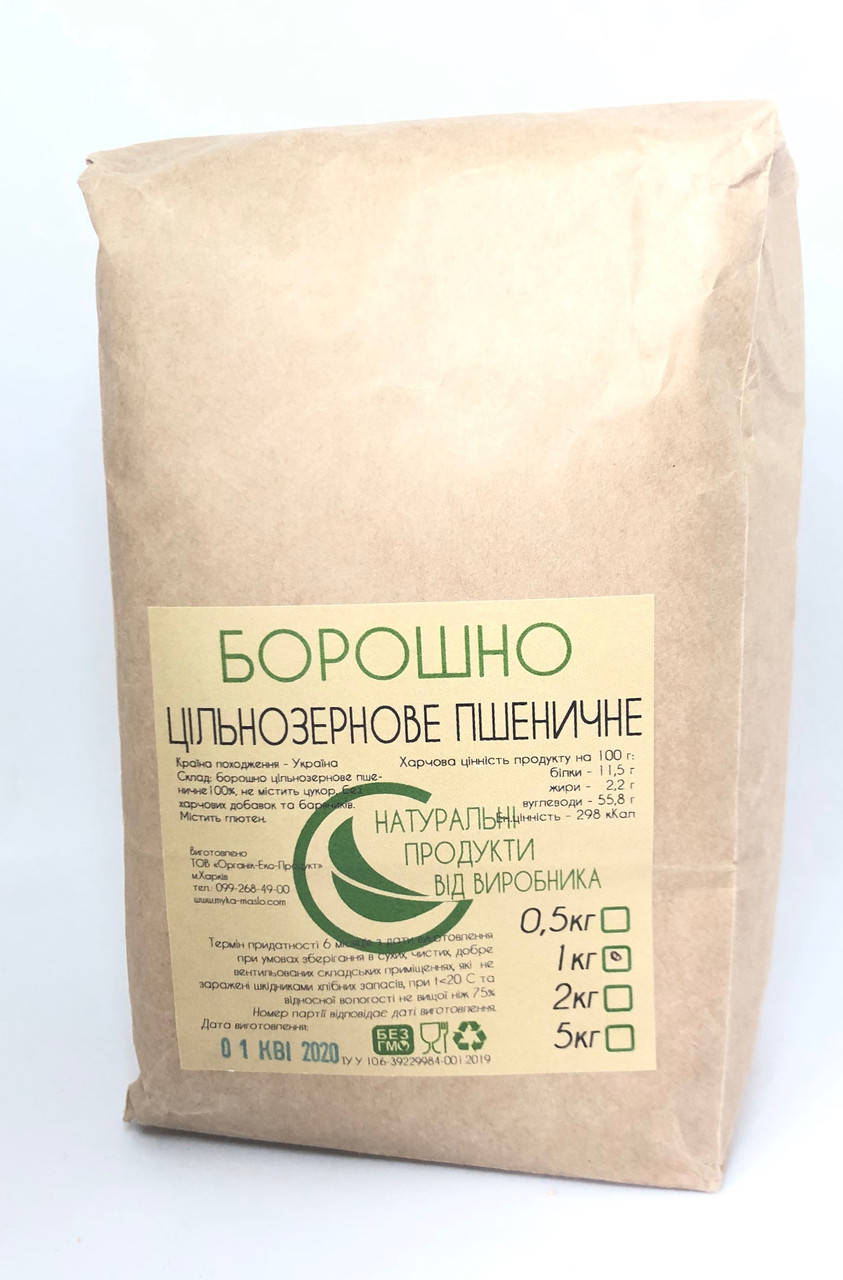 

Мука цельнозерновая пшеничная, 1 кг "Мука, масло"