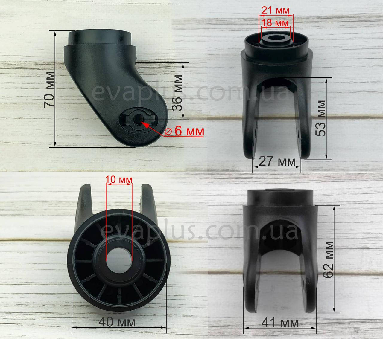 

Вилка H для поворотного колесного блока