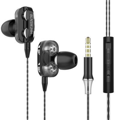 

Наушники с микрофоном и регулятором громкости TY8055 Черный