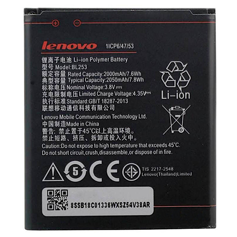 

Аккумулятор Lenovo BL253 | Lenovo A1000 | Lenovo A2010
