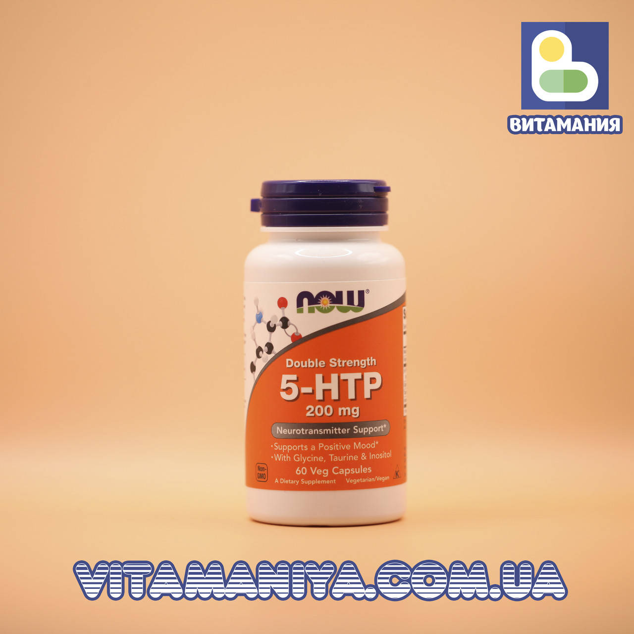 

5-НТР, 5-гидрокси L-триптофан, Now Foods, 200 мг, 60 кап.