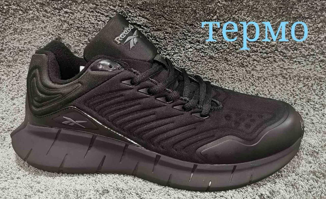 

Мужские кроссовки Reebok Zig термо текстиль/нейлон черные р 41-46 (), Черный