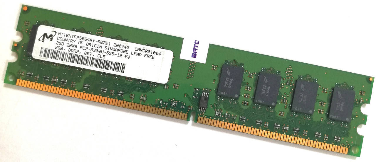 

Оперативная память Micron DDR2 2Gb 667MHz PC2 5300U CL5 Б/У MIX