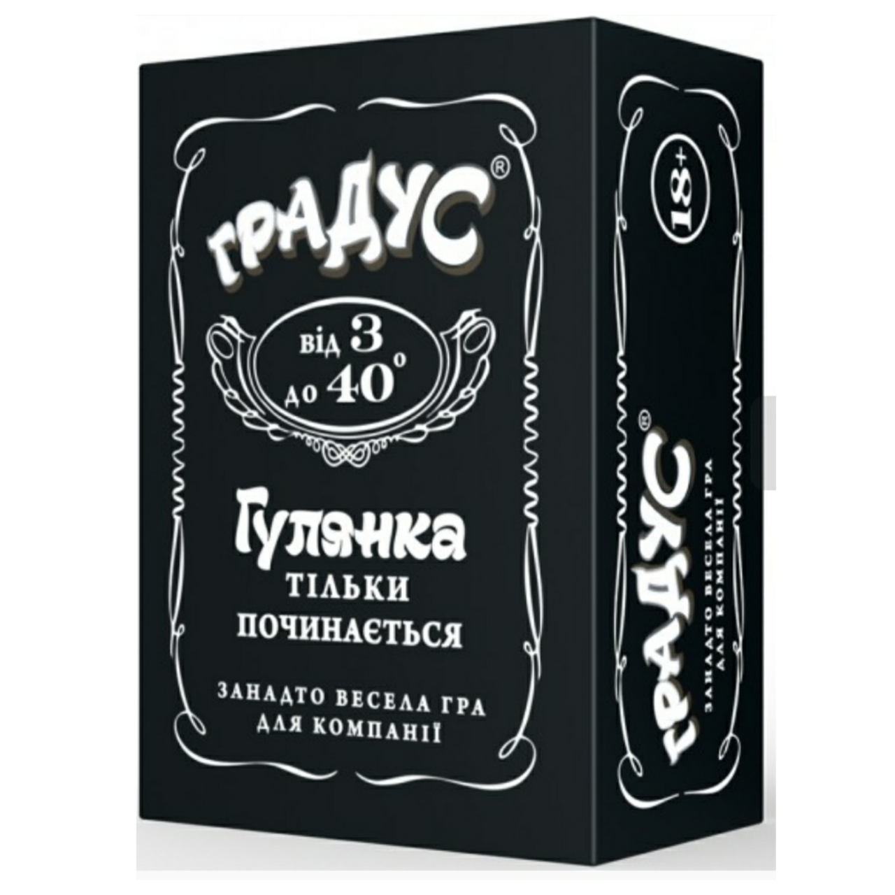 

Настольная игра "Градус" (укр.)