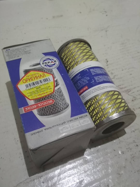 

Масляный фильтр ГАЗ 2410 ГАЗ 31029 31029-1012038