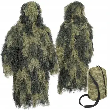 

Маскуючий камуфляж Mil-Tec р. М/L та XL/XXL