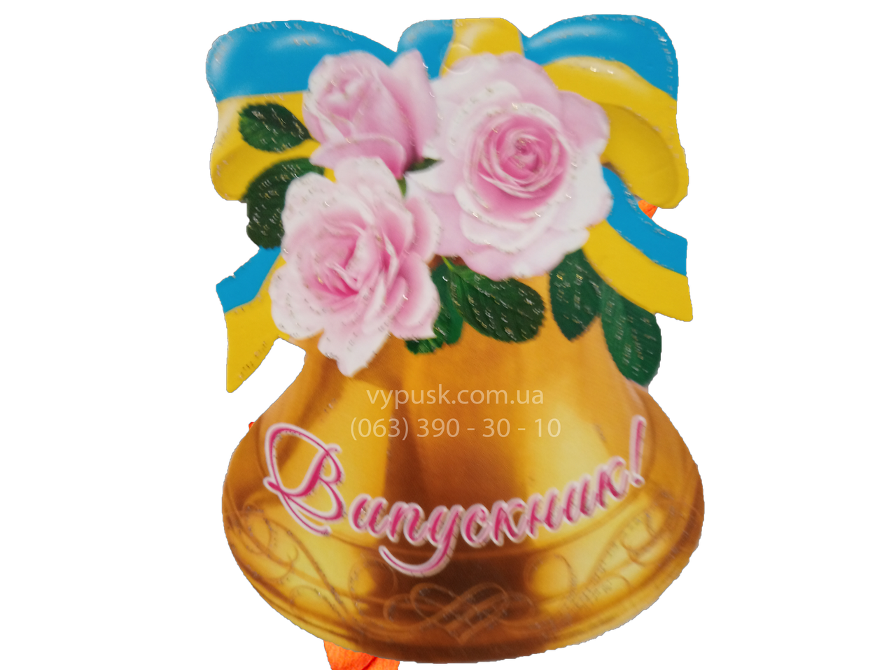 

Паперовий колокольчик