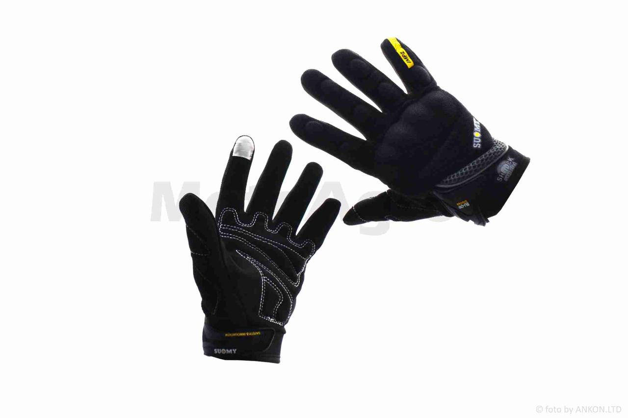 

Перчатки мото "SUOMY" #SU-09, сенсорный палец, XXL, черные, Черный