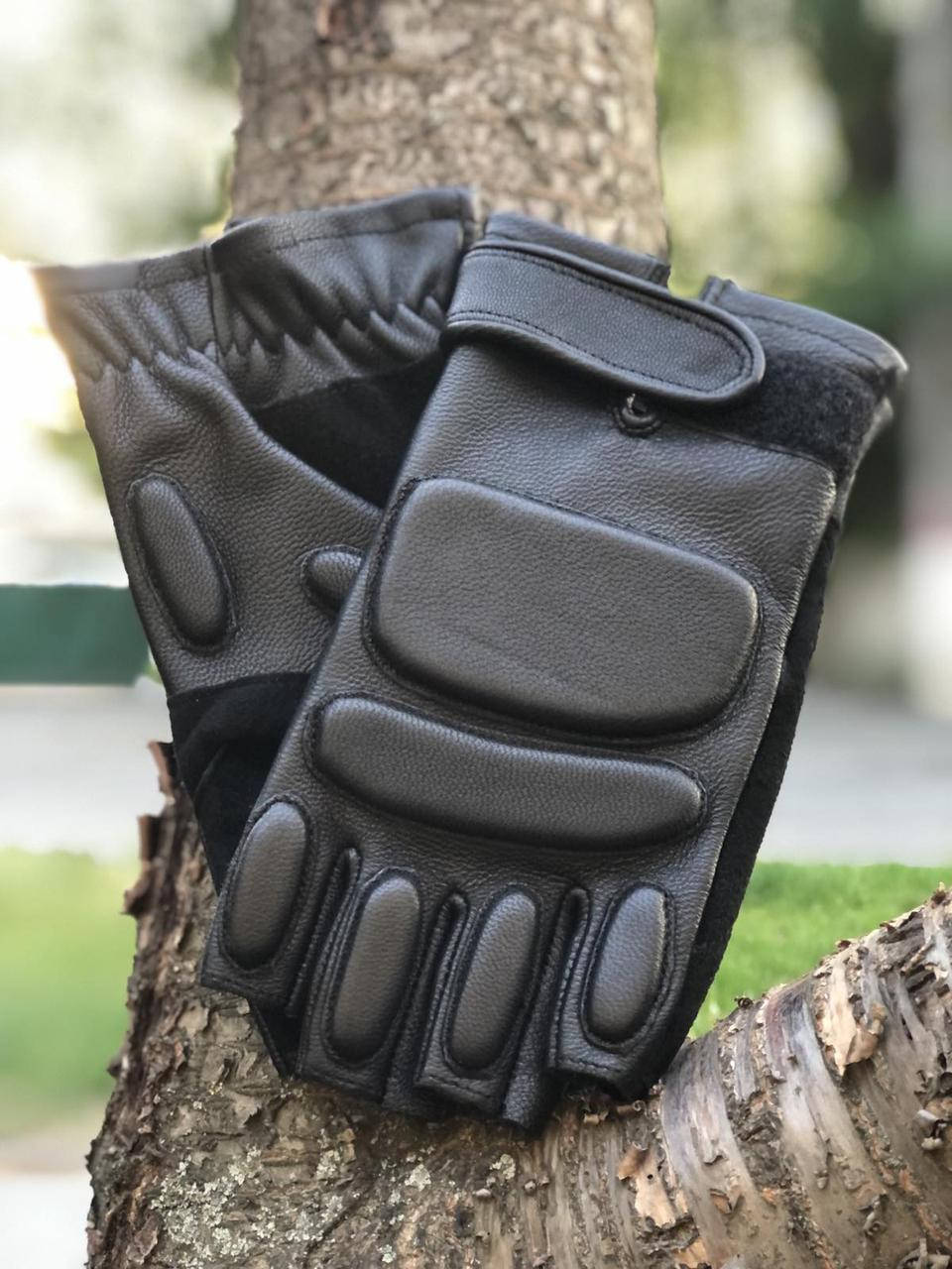 

Перчатки тактические без пальцев спецназ Размер 9,5