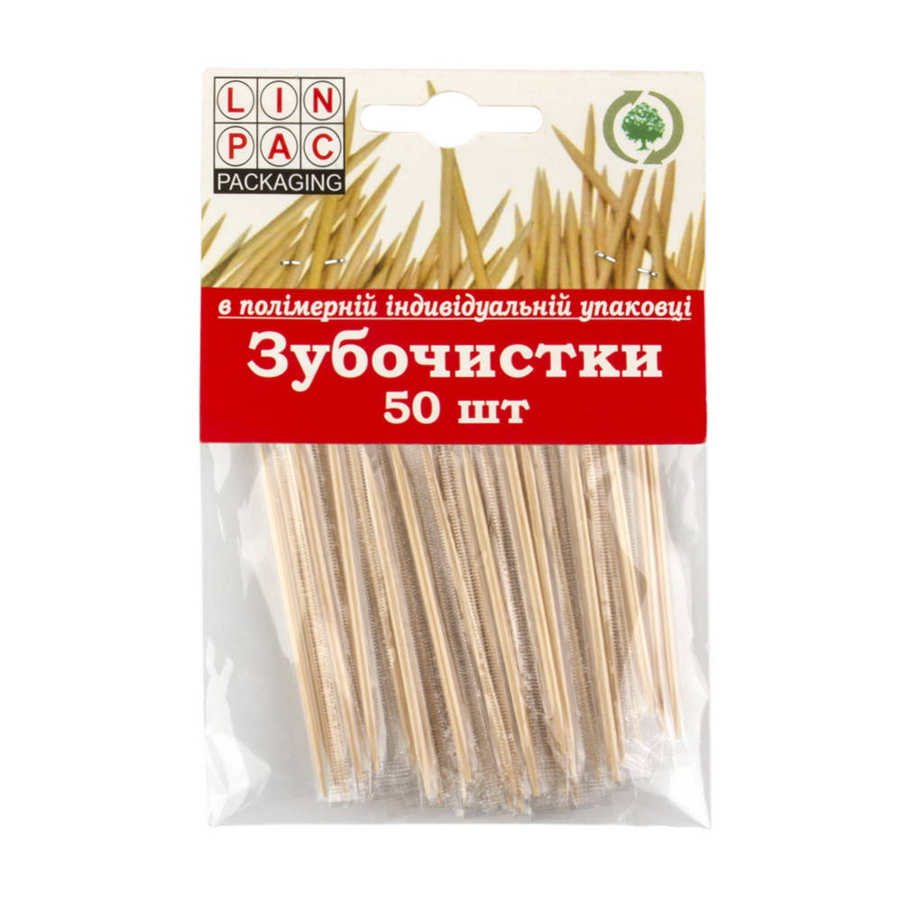 

Зубочистки 50 шт в індивідуальній поліетиленовій упаковці, Linpac