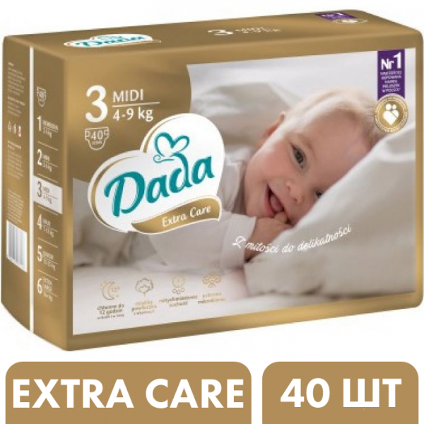 

Подгузники Дада Dada Extra Care 3 Midi (4-9 кг), 40 шт