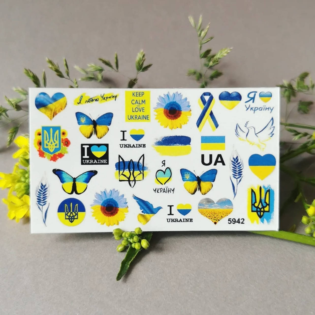 

Слайди BIG патріотичні №5942