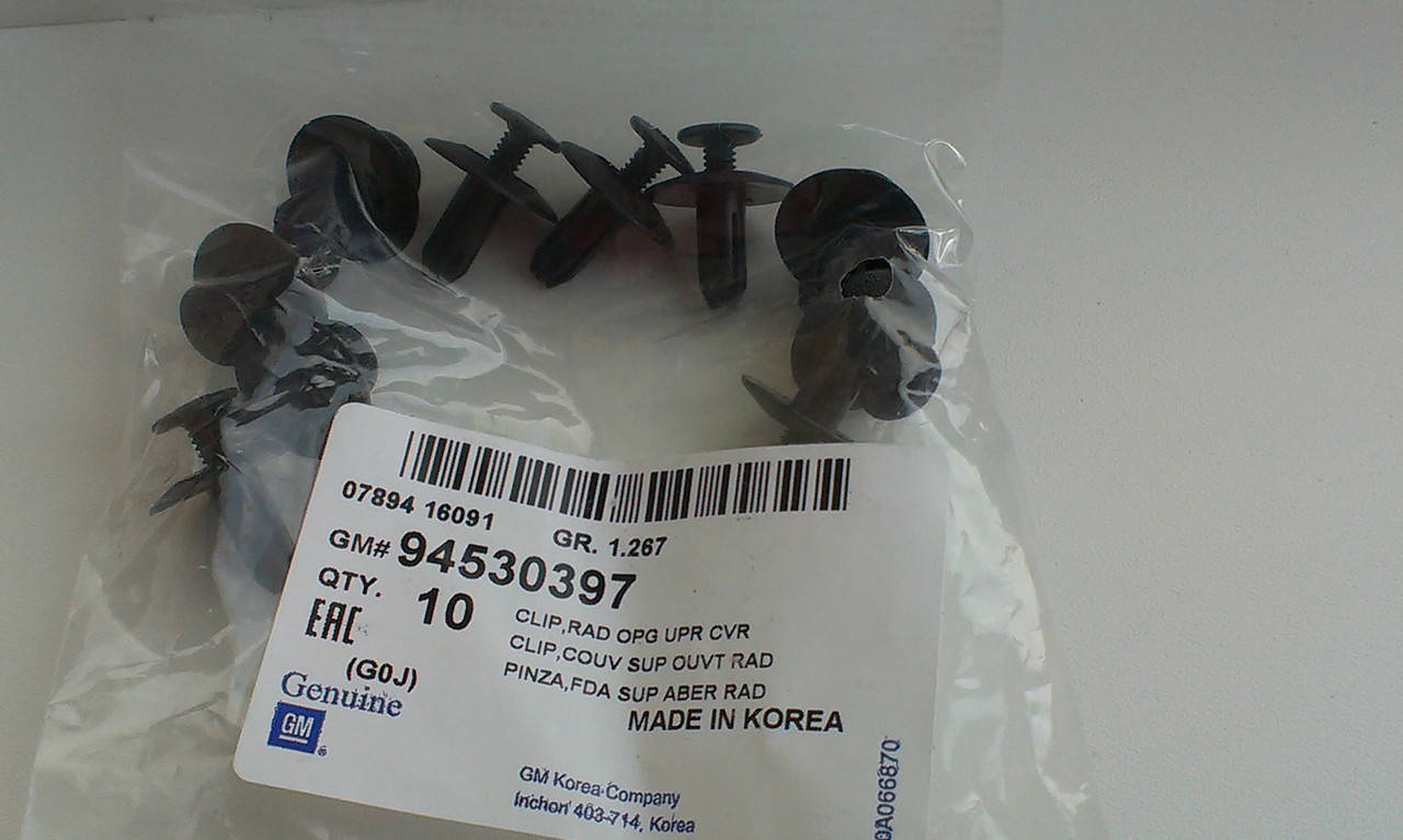 

Клипсы дефлектора передней панели Chevrolet Epica (оригинал, GM)