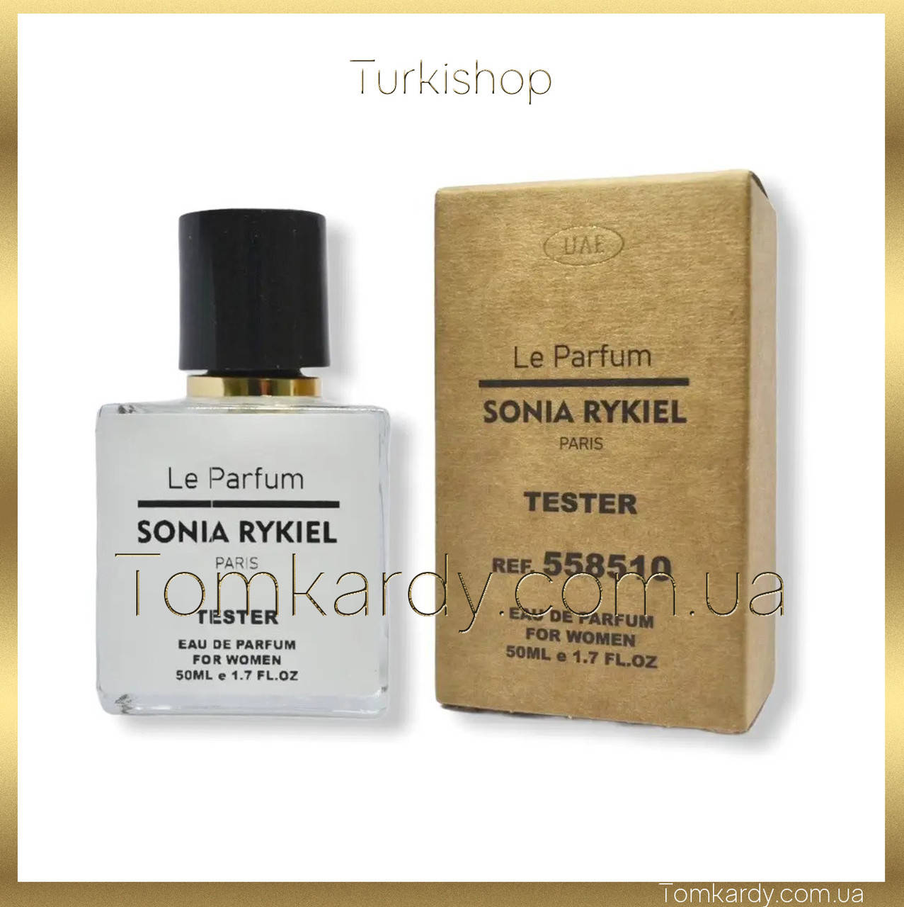 

Женские духи Sonia Rykiel Le Parfum [Tester Коцнетрат] 50 ml. Соня Рикель Ле Парфюм (Тестер) 50 мл.
