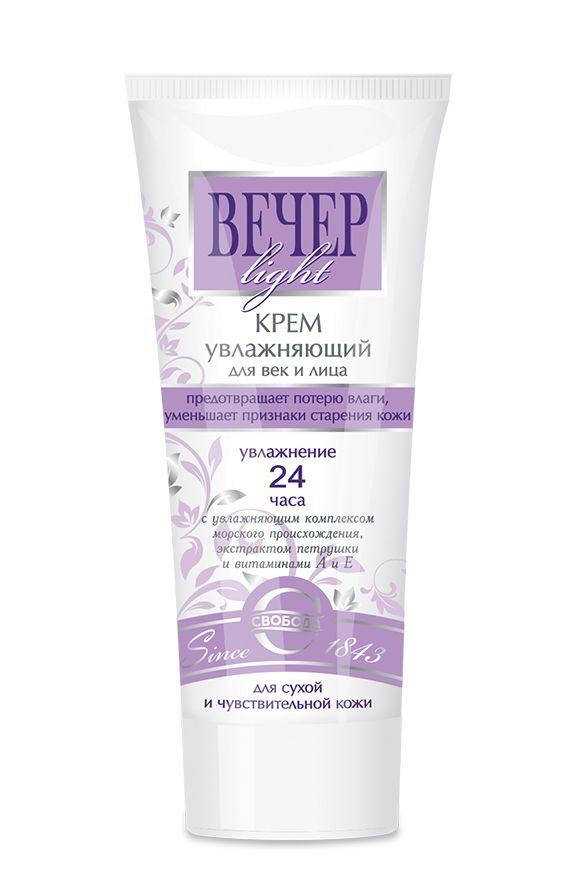 

Вечер Light увляжняющий для век и лица