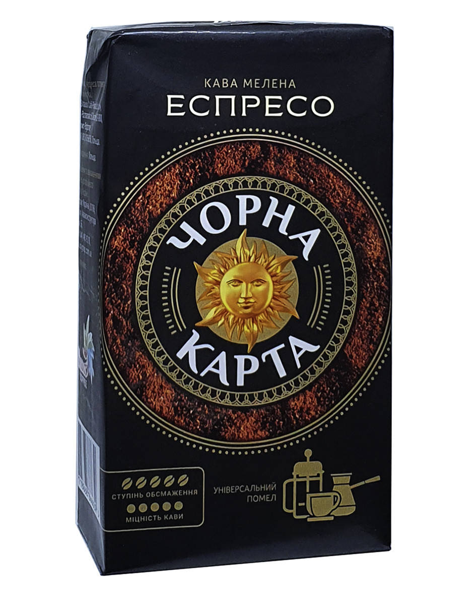 

Кава мелена Чорна Карта Еспресо 225 г (54770)