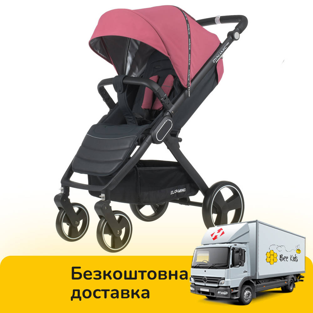 

Коляска прогулочная детская EL CAMINO DYNAMIC PRO ME 1053N Rose Розовый