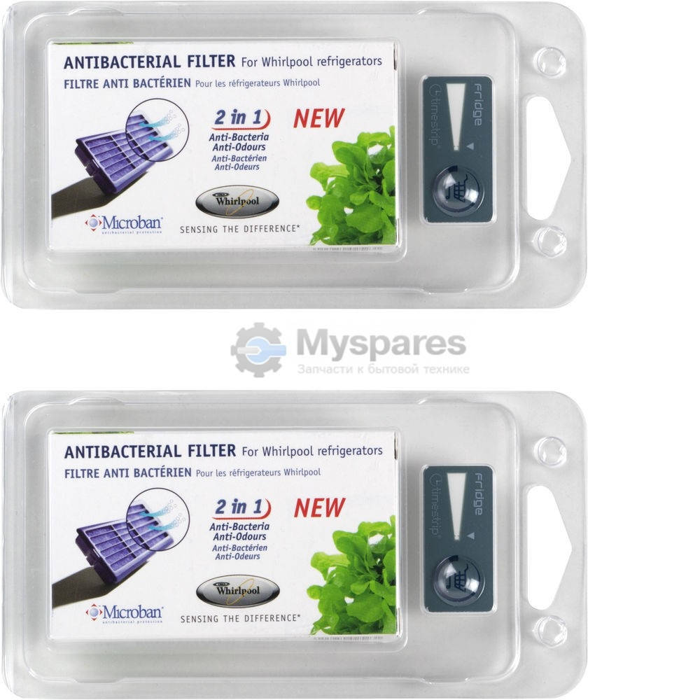 

Фильтр антибактериальный для холодильника Whirlpool C00629721 481231019208