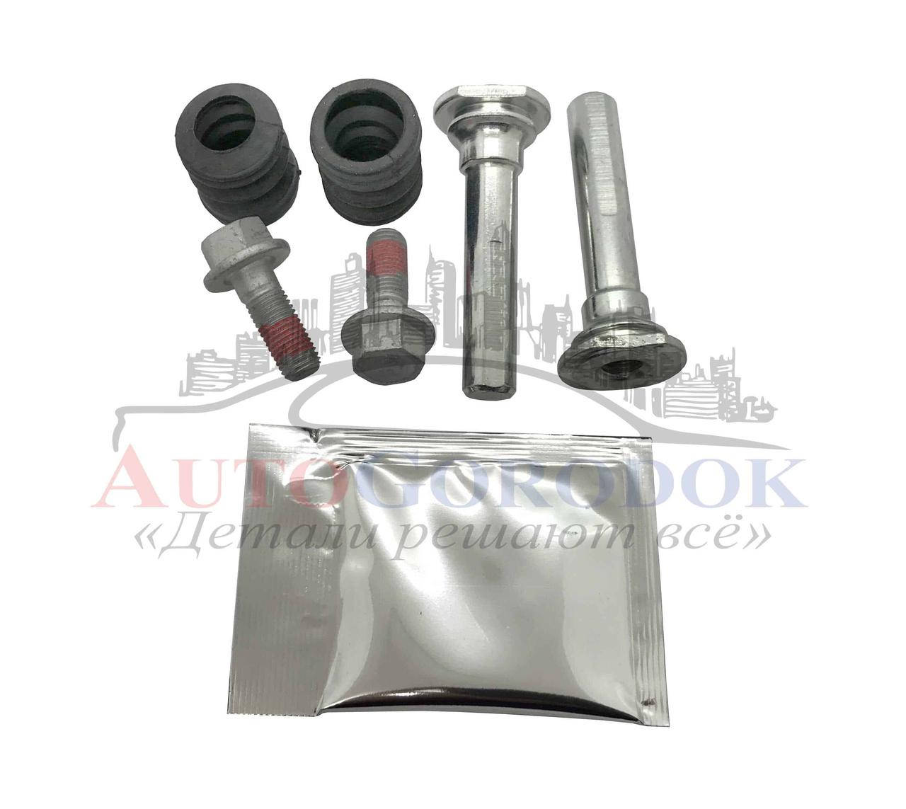 

Направляющая суппорта с ABS (2шт) (в сборе) Chery Amulet (Чери Амулет) A11-6GN3501057