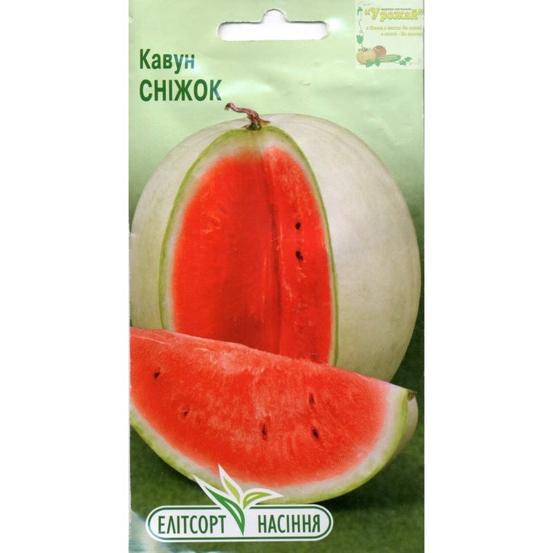 

Семена арбуз Снежок, 1,5 г