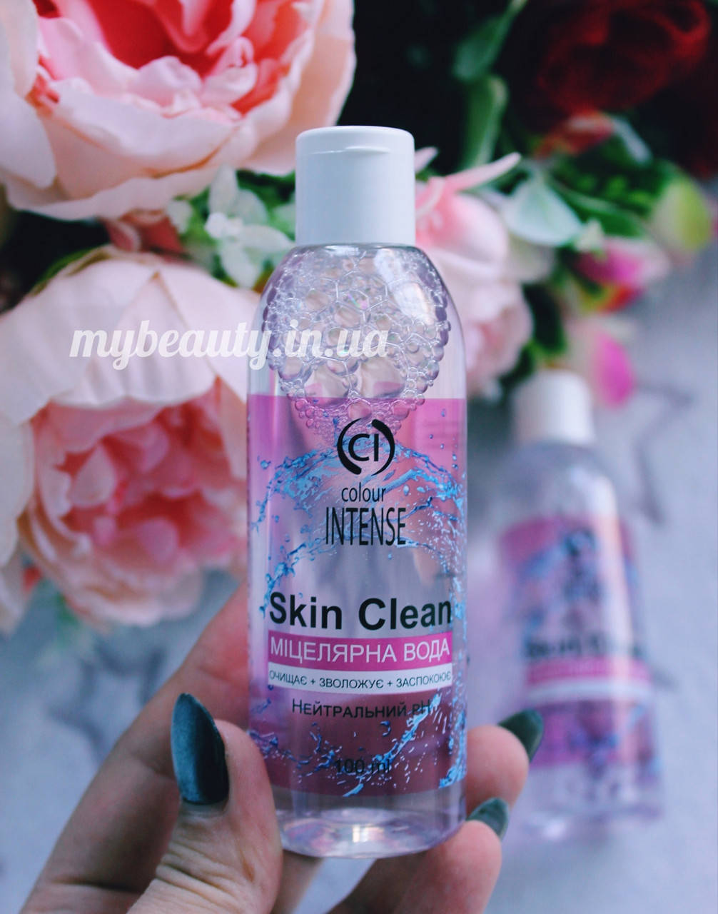 

Мицеллярная вода COLOUR INTENSE Skin Clean 100 мл